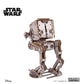 AT-ST Walker™