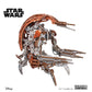 Droideka™